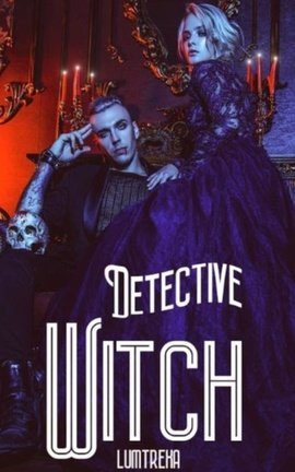 Detective Witch (Devil's Witch Book 2)